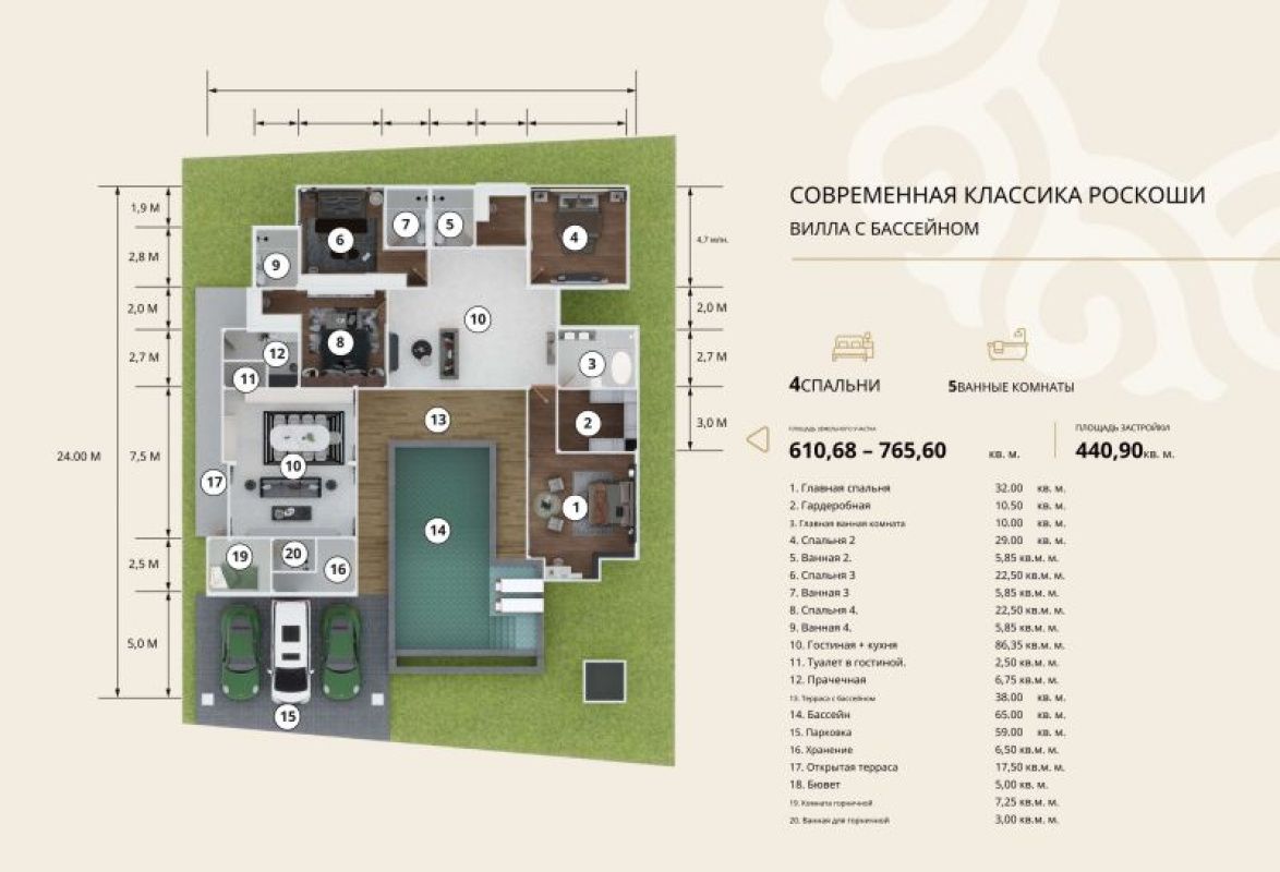 Casa en Phuket, Tailandia, 440 m² - imagen 12