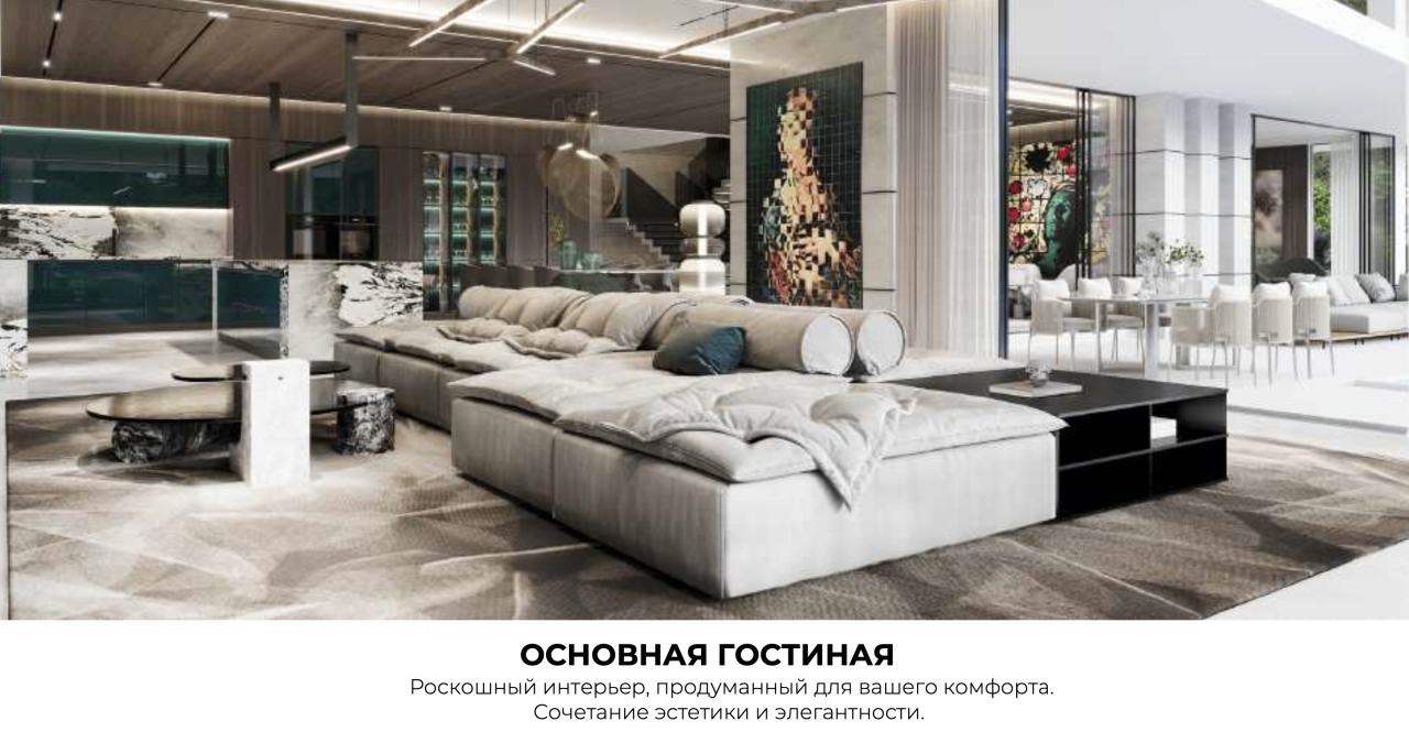 Villa in Canggu, Indonesia, 850 m² - picture 14