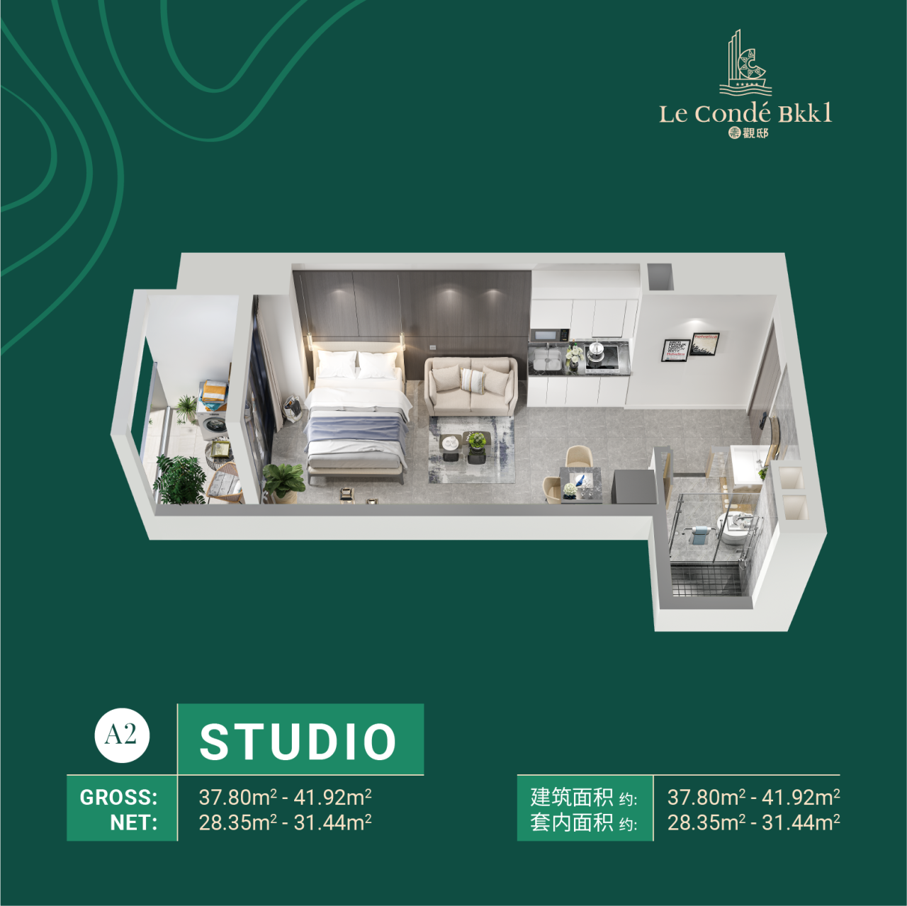 Wohnung in Phnom Penh, Kambodscha, 40 m² - Foto 5