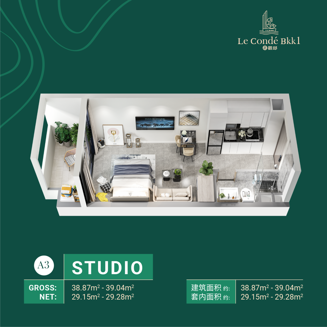 Wohnung in Phnom Penh, Kambodscha, 40 m² - Foto 6