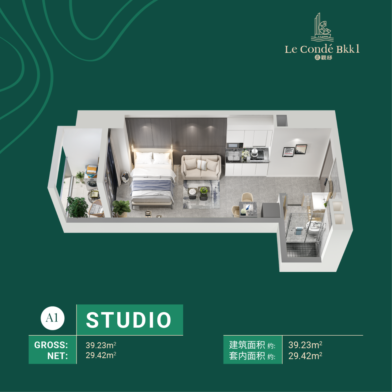 Wohnung in Phnom Penh, Kambodscha, 40 m² - Foto 8