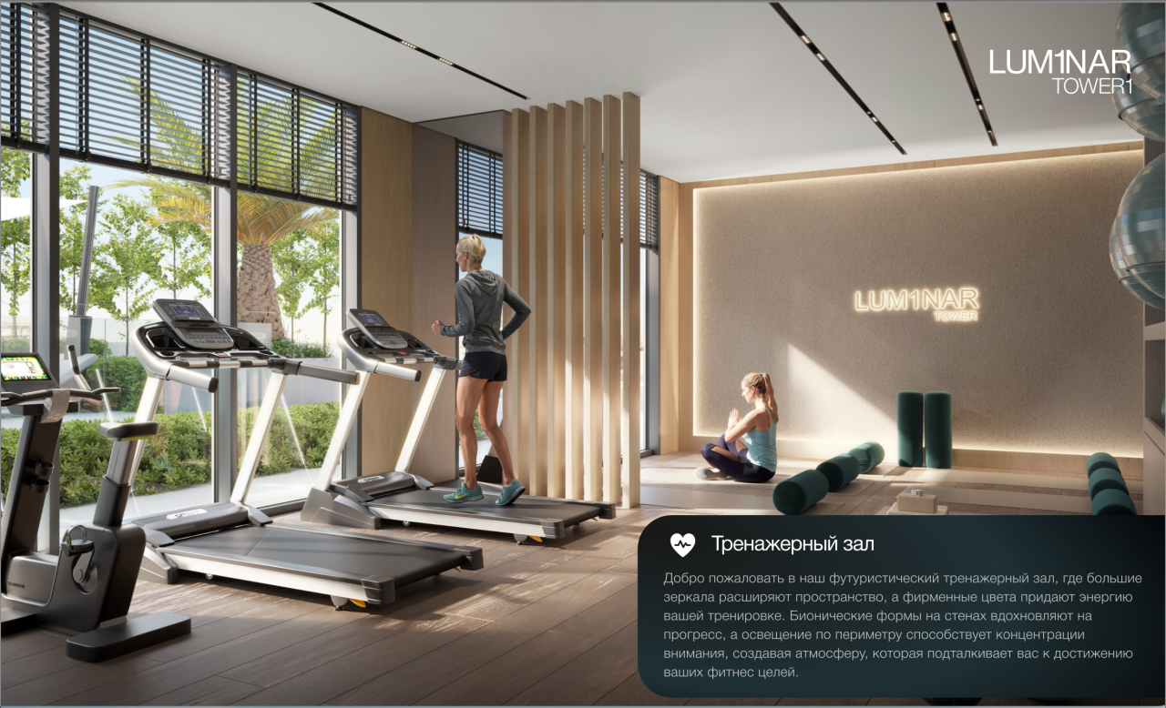 Apartamento en Dubái, EAU, 54.72 m² - imagen 6