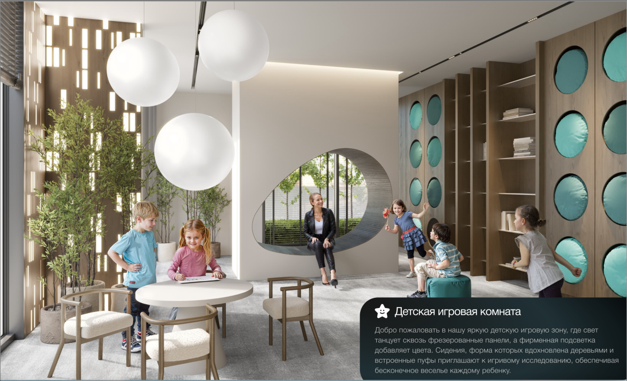 Apartamento en Dubái, EAU, 54.72 m² - imagen 4