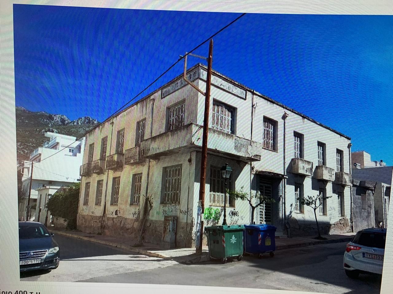 Hotel en Loutraki, Grecia, 400 m² - imagen 13