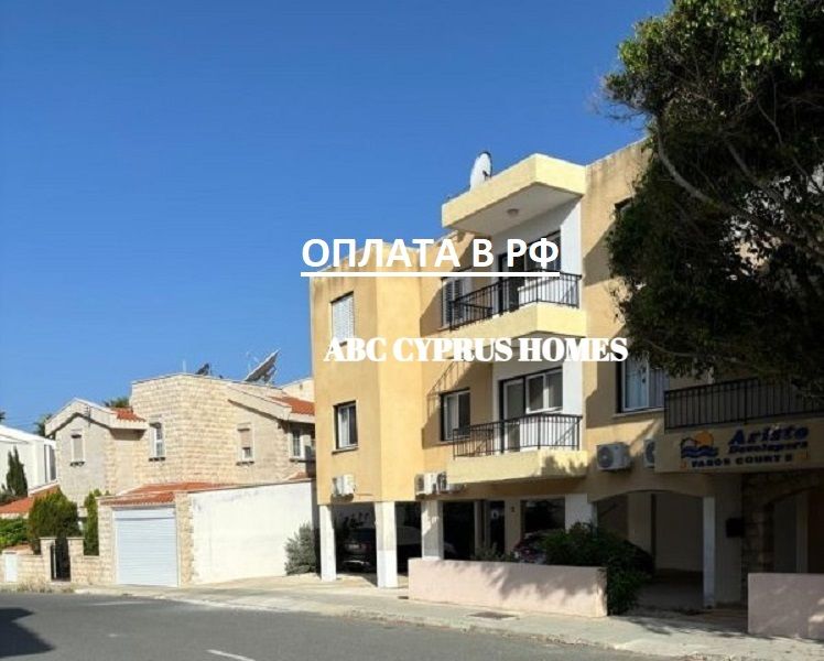 Flat in Paphos, Cyprus, 56 m² - picture 1