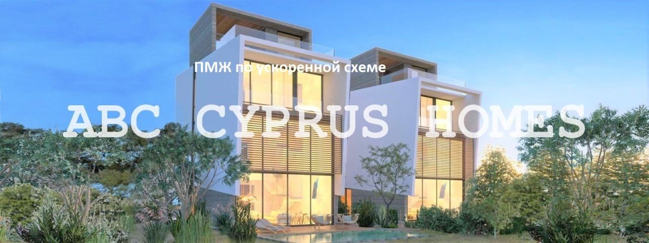 Villa en Pafos, Chipre, 170 m² - imagen 1