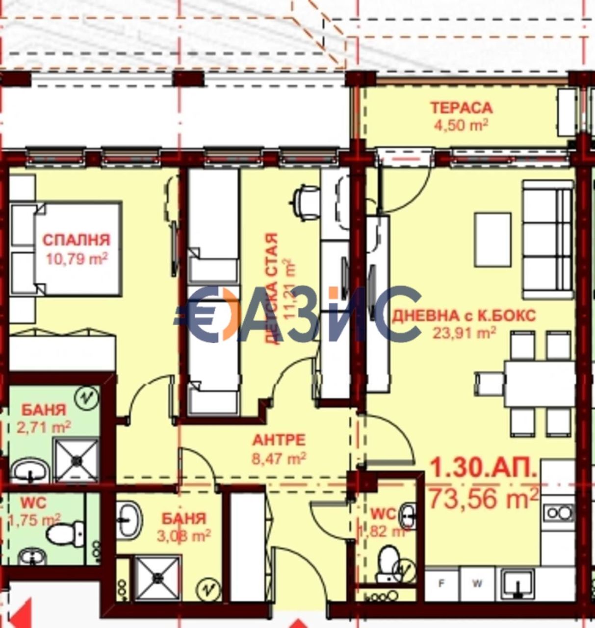 Apartamento en Sveti Vlas, Bulgaria, 93.2 m² - imagen 1