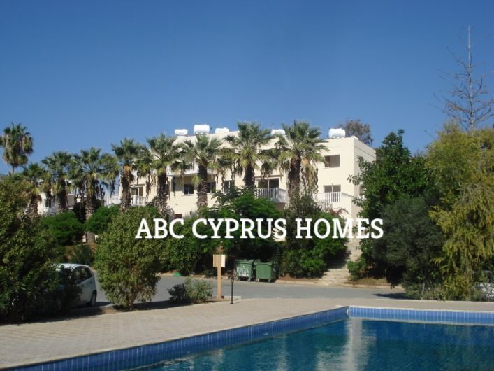 Appartement à Paphos, Chypre, 112 m² - image 1