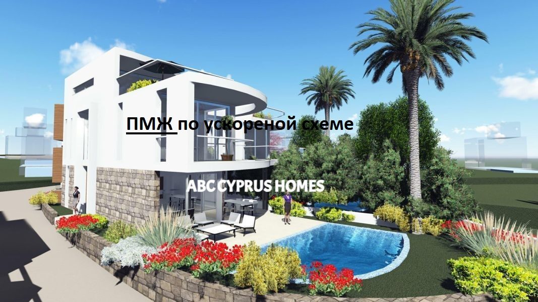 Villa dans les Chloraka, Chypre, 280 m² - image 1