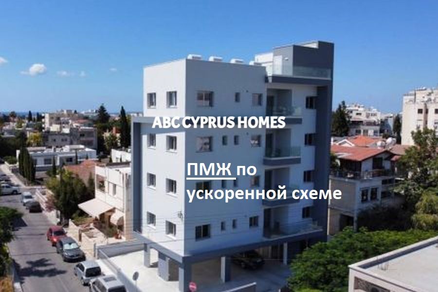 Apartment in Paphos, Zypern, 95 m² - Foto 1