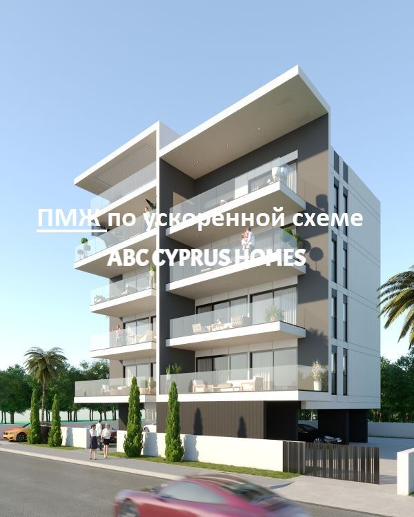 Apartment in Paphos, Zypern, 100 m² - Foto 1