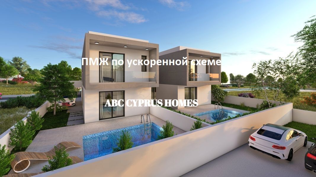 Villa en Pafos, Chipre, 205 m² - imagen 1