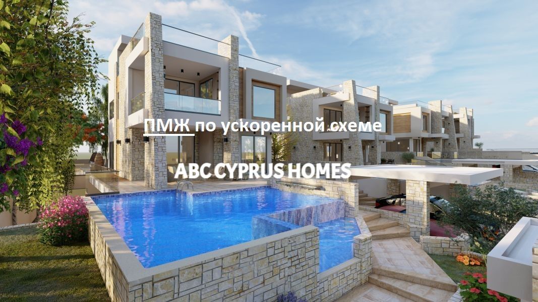 Villa dans les Chloraka, Chypre, 365 m² - image 1