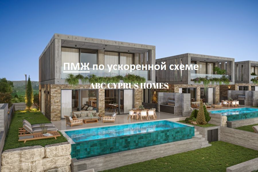 Villa in Geroskipou, Cyprus, 178 m² - picture 1