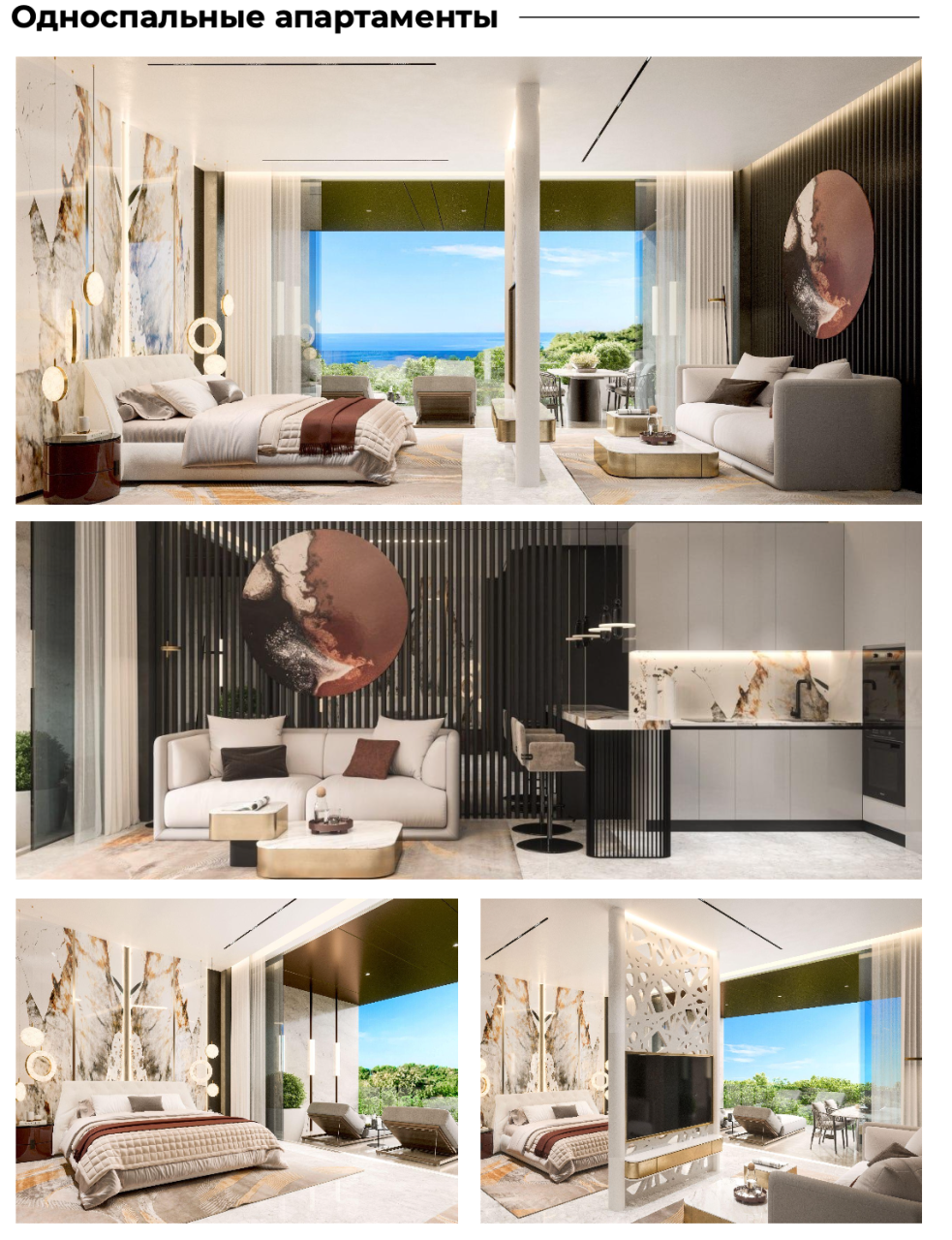 Appartement à Canggu, Indonésie, 81 m² - image 5