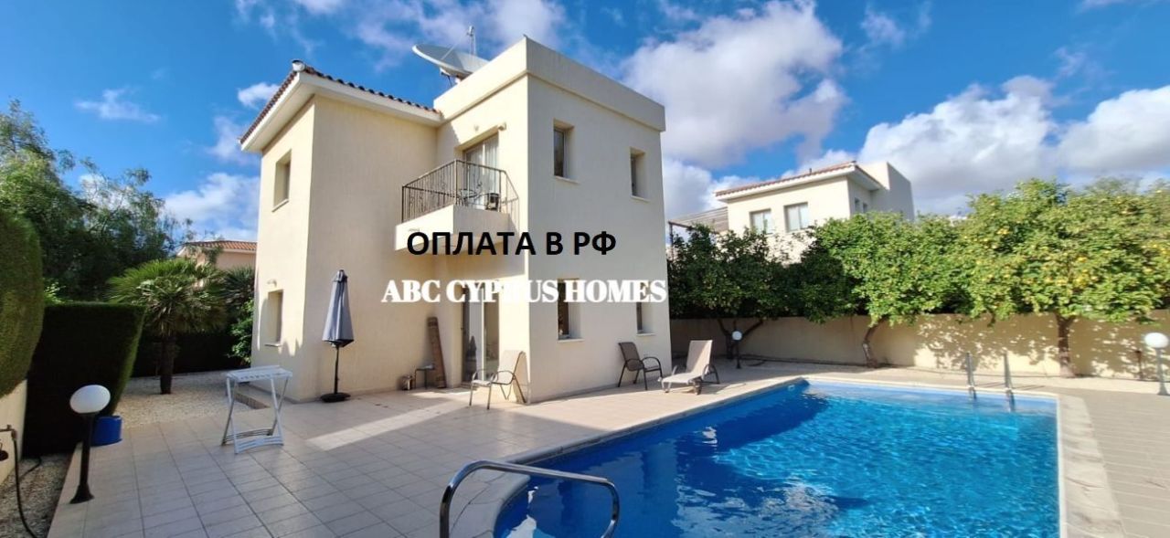 Villa dans les Chloraka, Chypre, 170 m² - image 1