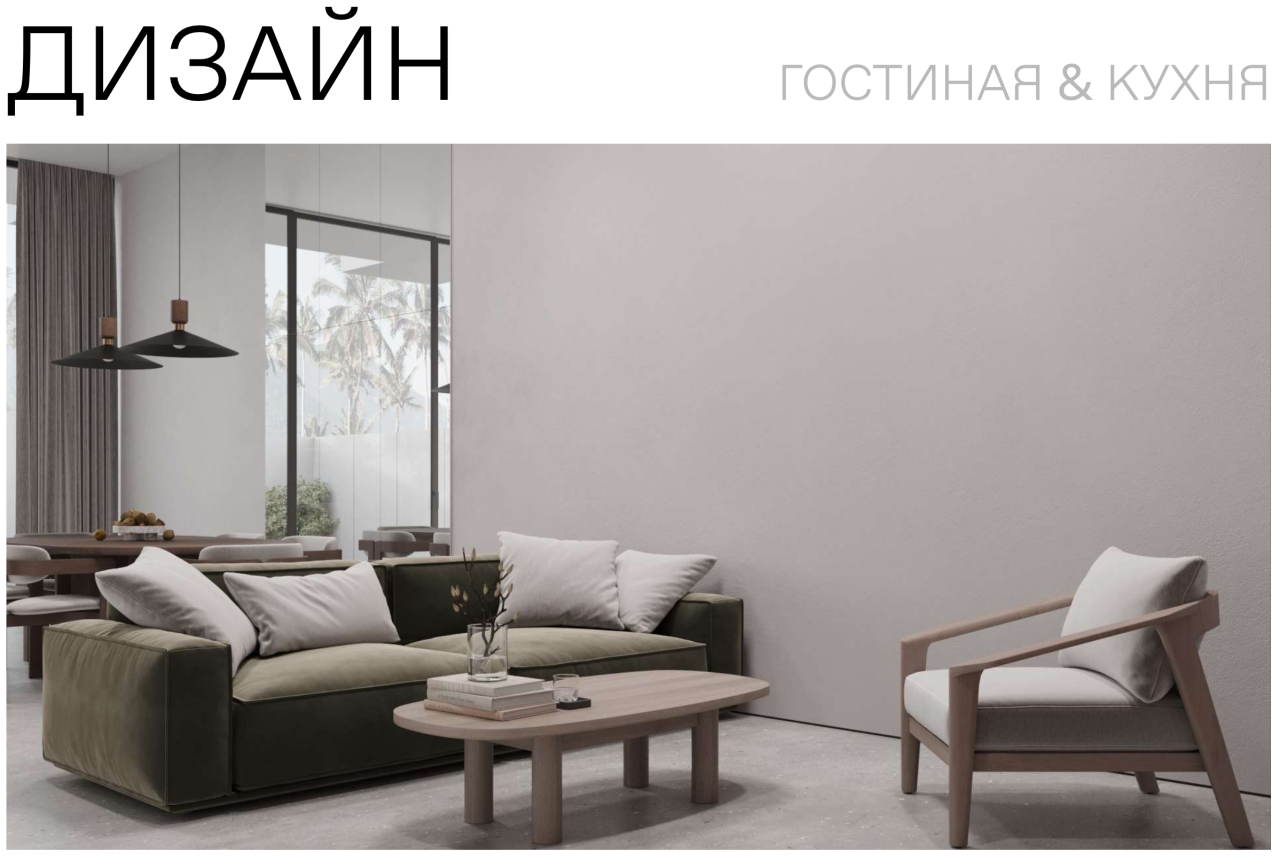 Villa in Bukit, Indonesien, 140 m² - Foto 4