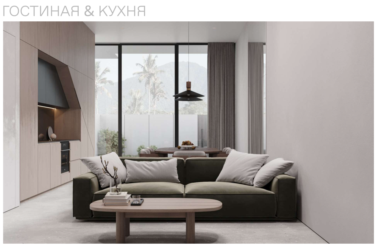 Villa in Bukit, Indonesien, 140 m² - Foto 5