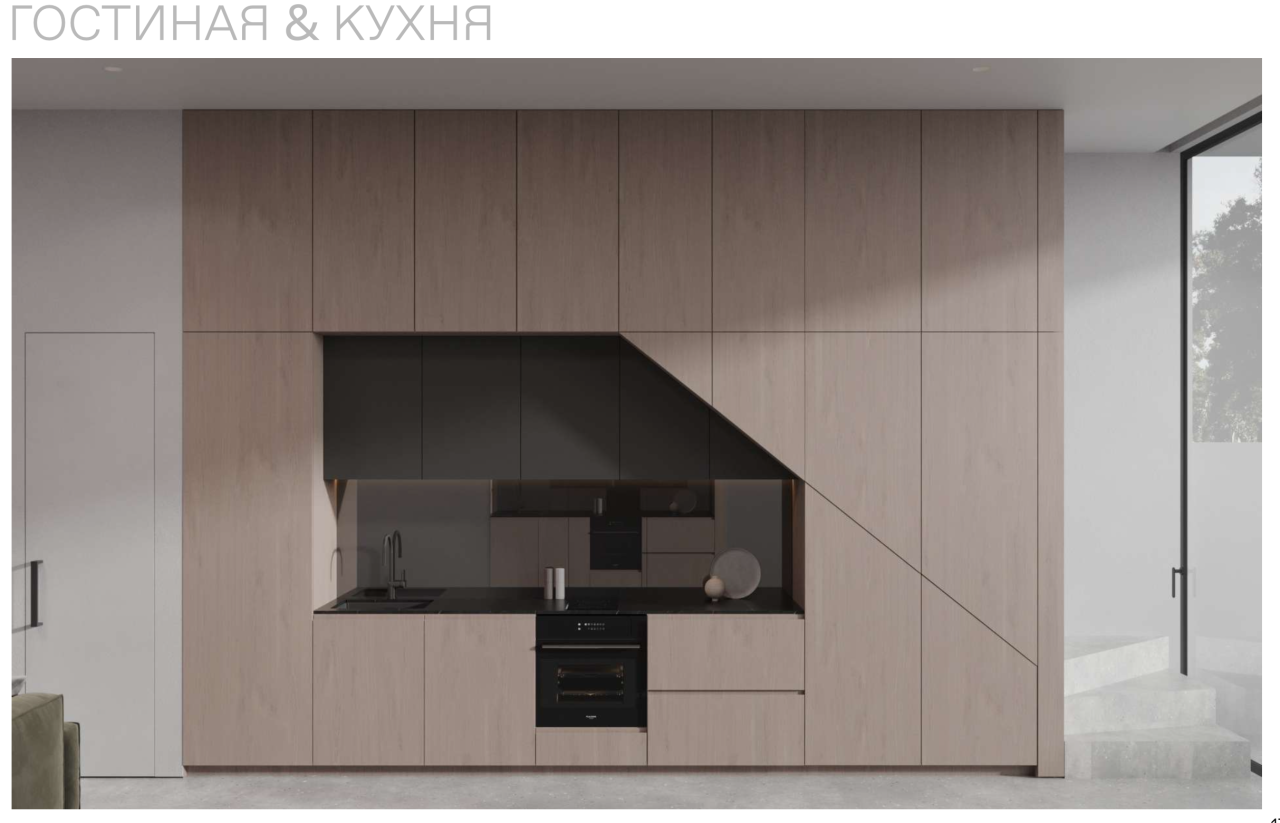 Villa in Bukit, Indonesien, 140 m² - Foto 13