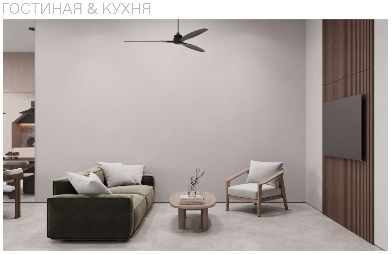 Villa in Bukit, Indonesien, 140 m² - Foto 11