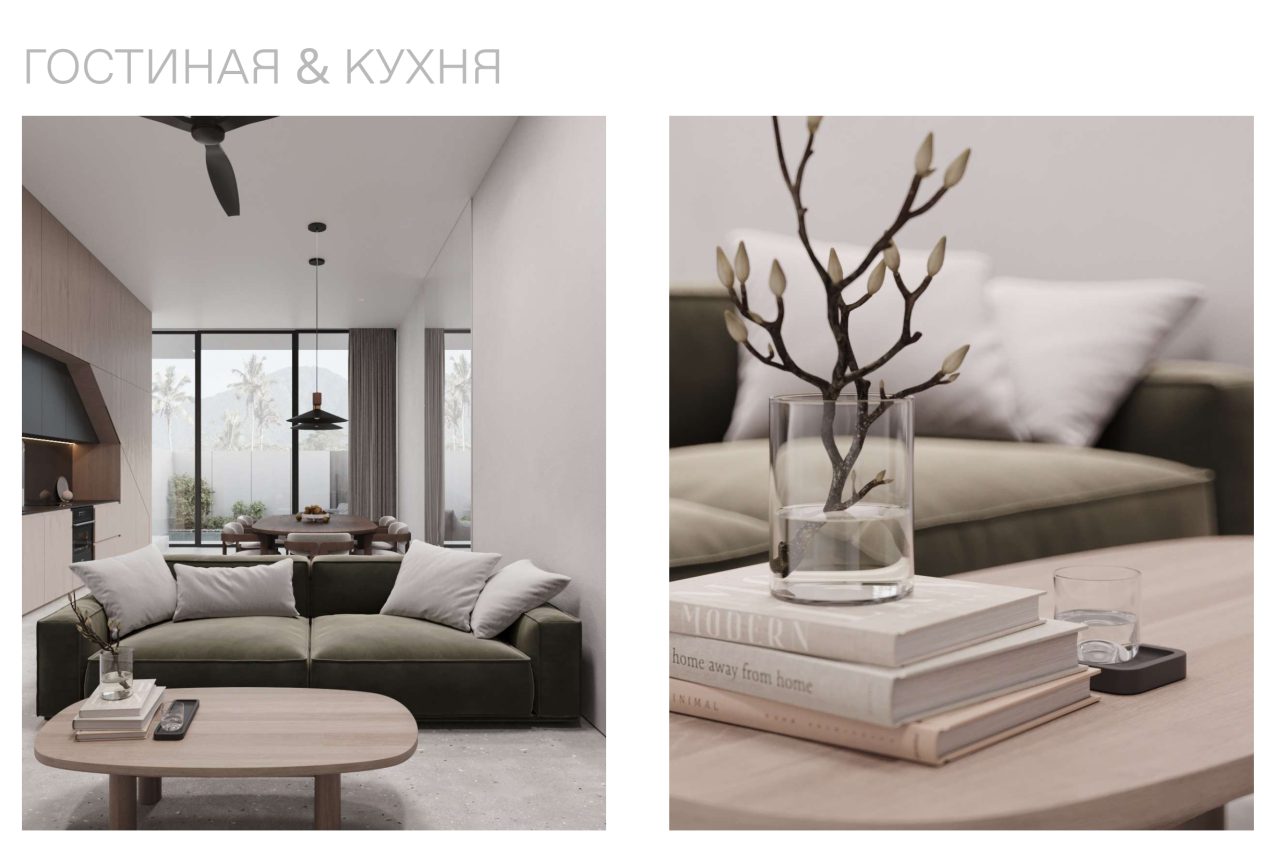 Villa in Bukit, Indonesien, 140 m² - Foto 14