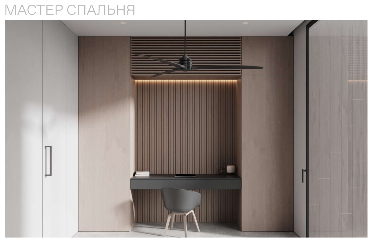 Villa in Bukit, Indonesien, 140 m² - Foto 9