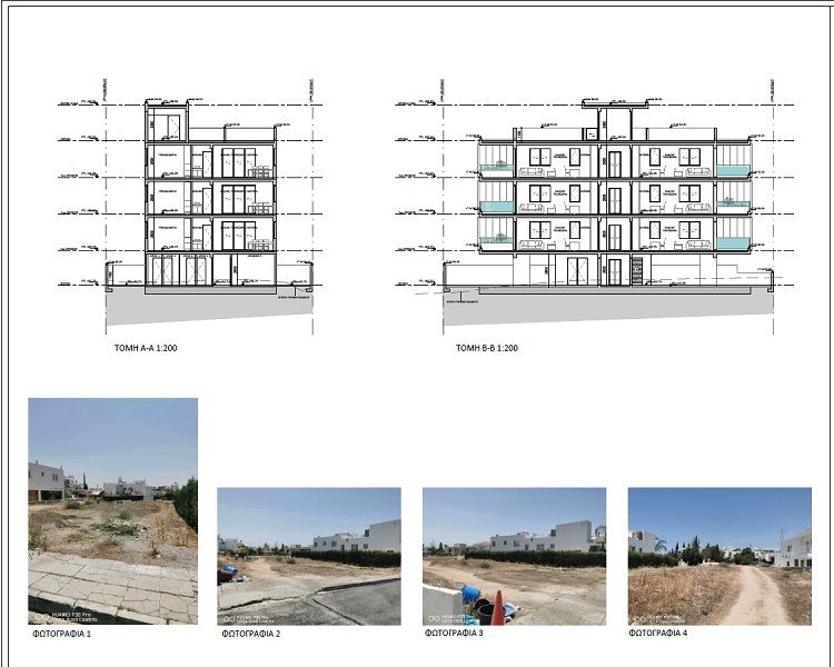 Apartment in Paphos, Zypern, 90 m² - Foto 10