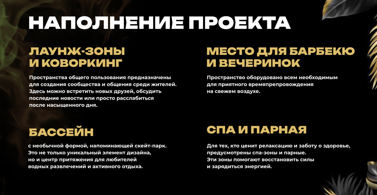 Appartamenti a Bukit, Indonesia, 40 m² - foto 11