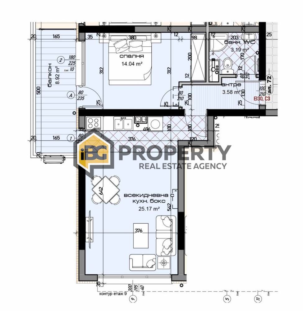 Apartment in Varna, Bulgarien, 84 m² - Foto 4