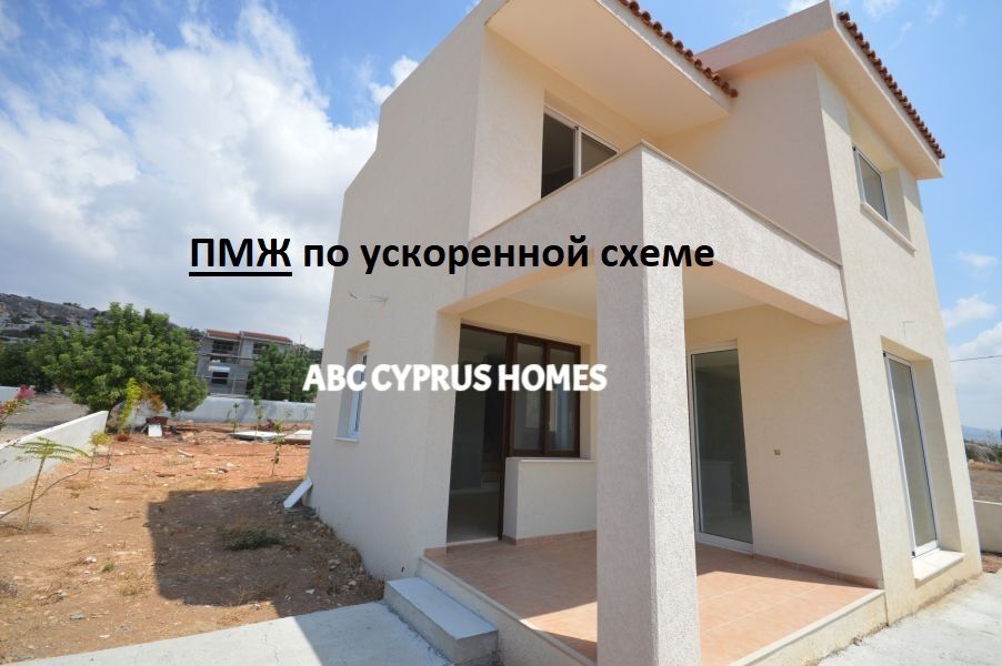 Cabaña en Pafos, Chipre, 160 m² - imagen 1