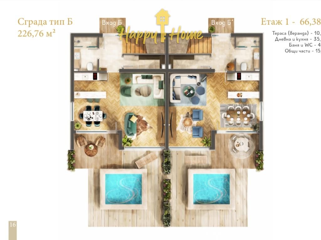 Cottage a Aheloy, Bulgaria, 227 m² - foto 24