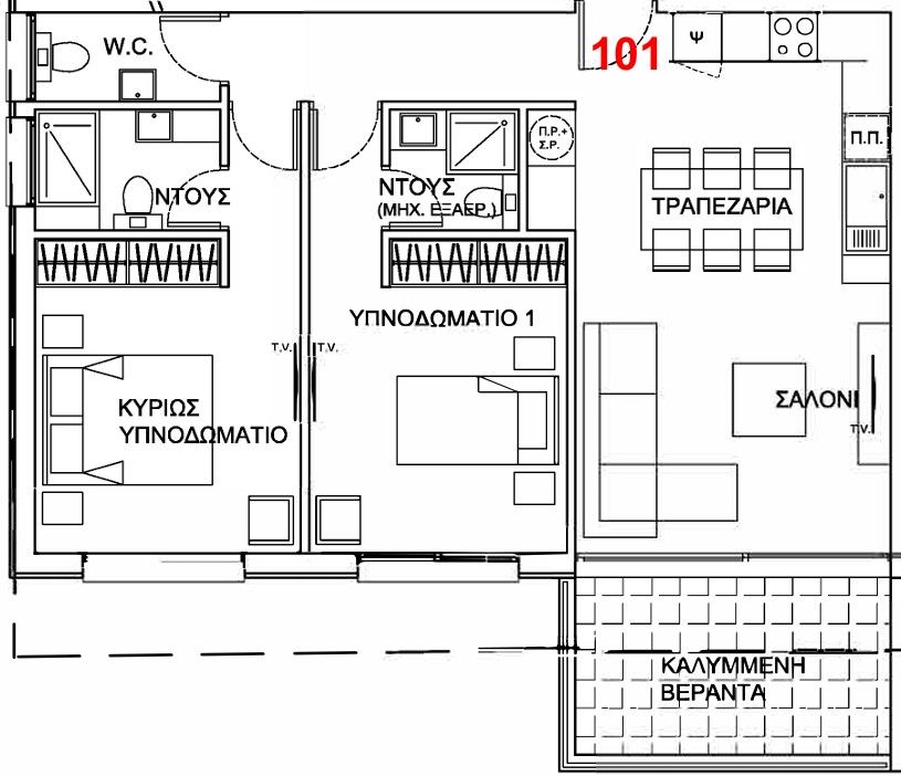 Apartamento en Limasol, Chipre, 80 m² - imagen 1