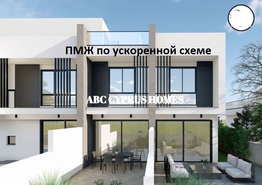 Maison urbaine dans les Chloraka, Chypre, 118 m² - image 1