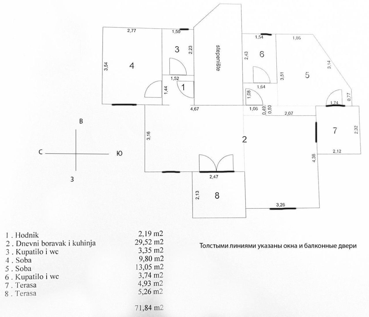 Wohnung in Tivat, Montenegro, 71 m² - Foto 12