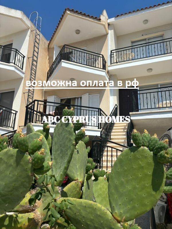 Townhouse in Paphos, Cyprus, 99 m² - picture 1