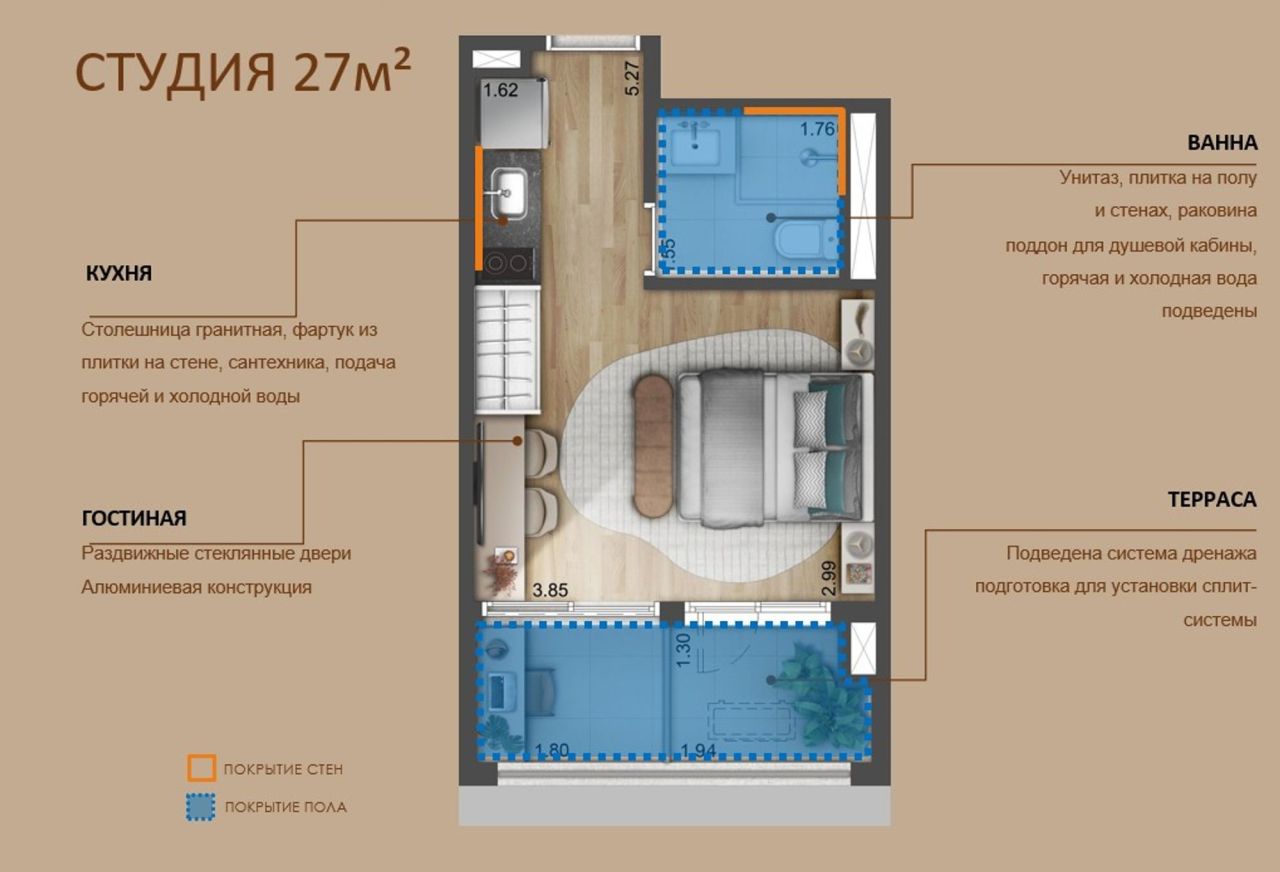 Piso San Paulu, Brasil, 27 m² - imagen 13