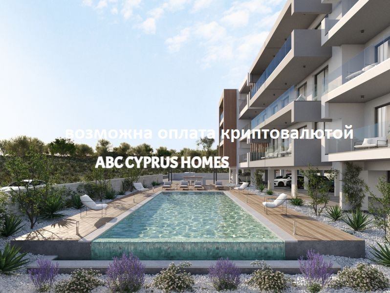 Appartement à Paphos, Chypre, 59 m² - image 1