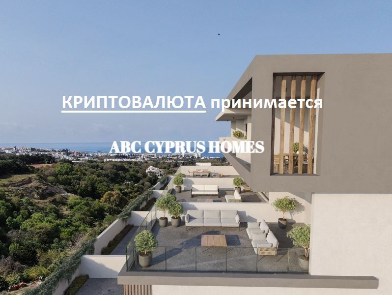 Apartamento en Pafos, Chipre, 51 m² - imagen 1