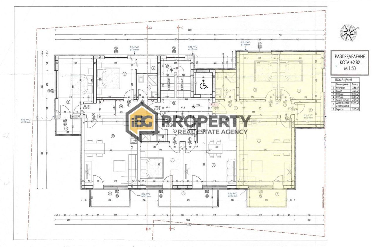 Appartement à Varna, Bulgarie, 82 m² - image 1