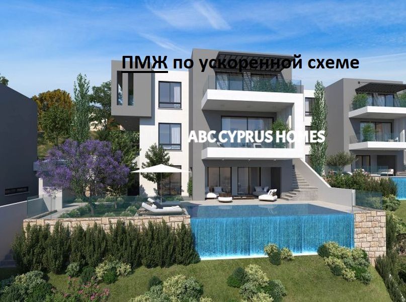 Villa en Pafos, Chipre, 340 m² - imagen 1