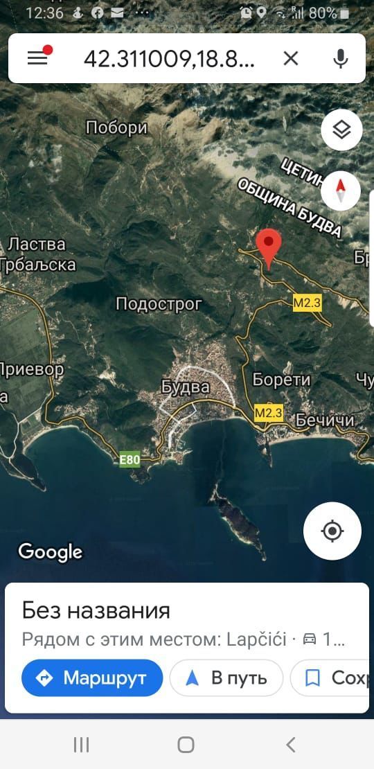 Land in Lapcici, Montenegro, 446.87 m² - picture 4