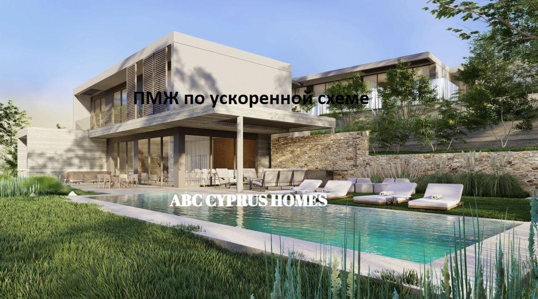 Villa en Pafos, Chipre, 206 m² - imagen 1