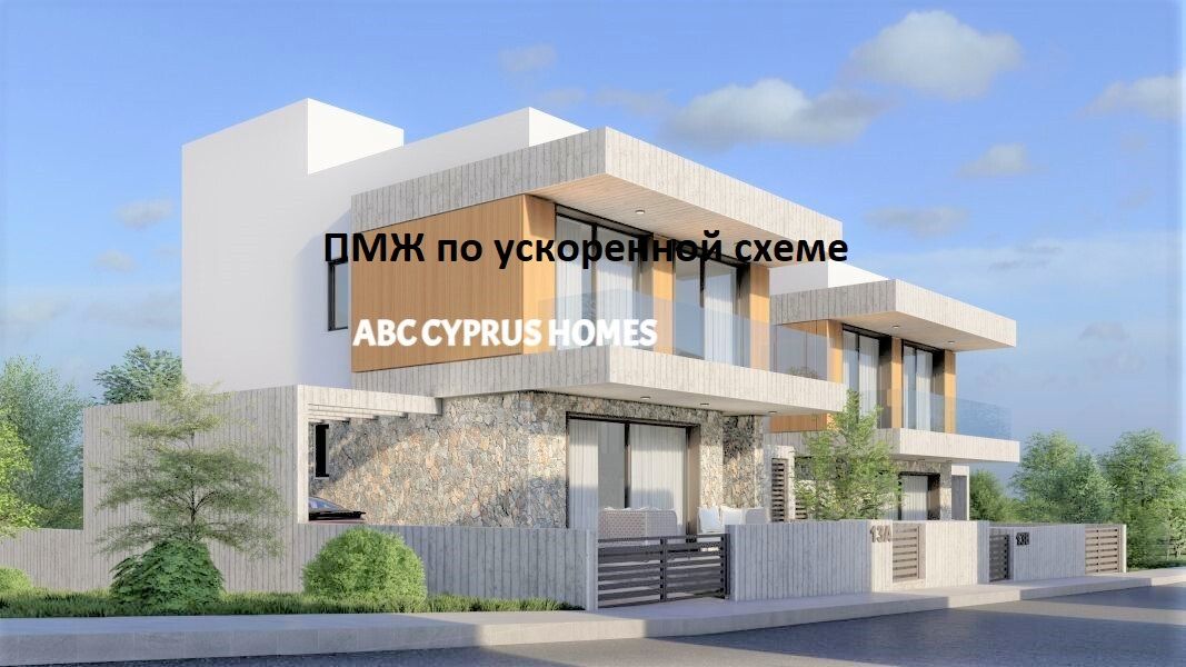 Villa en Pafos, Chipre, 165 m² - imagen 1