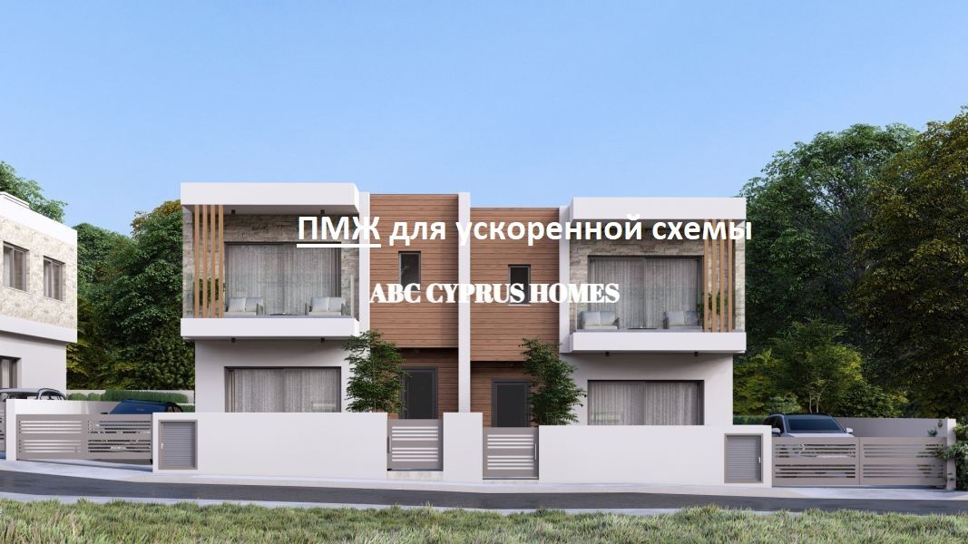 Cabaña en Pafos, Chipre, 155 m² - imagen 1