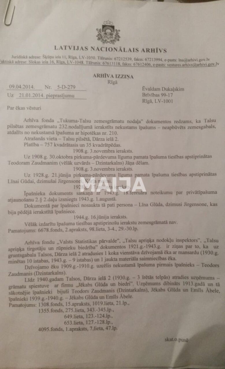 Casa Talsi, Lettonia, 361 m² - foto 14