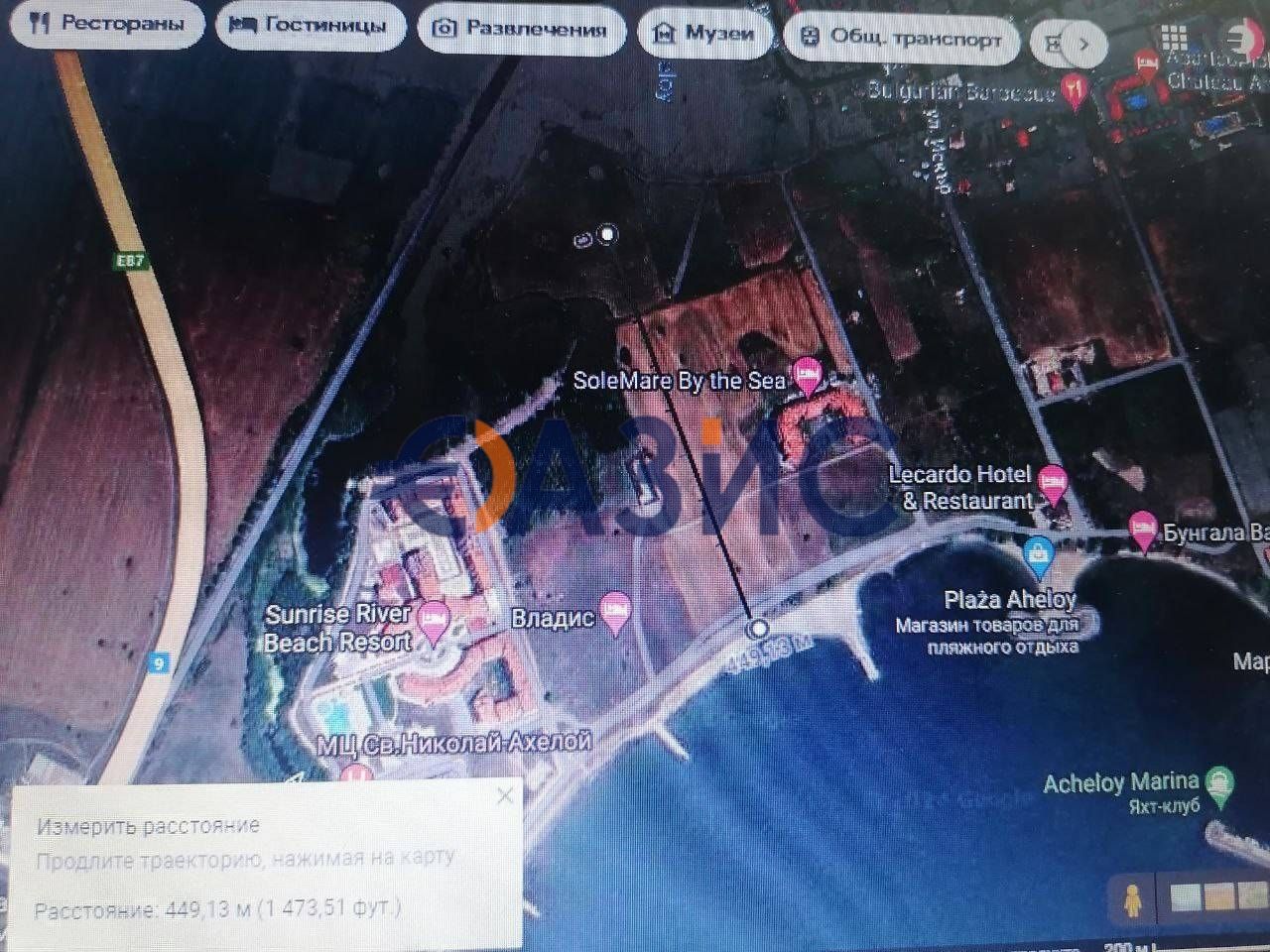 Gewerbeimmobilien in Aheloy, Bulgarien, 2 007 m² - Foto 7