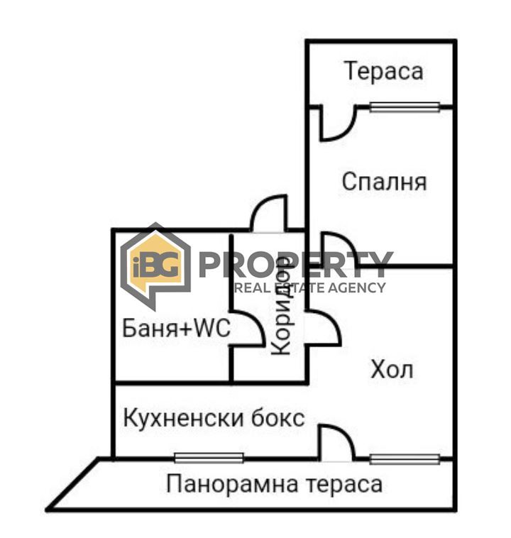 Appartement à Varna, Bulgarie, 78 m² - image 1