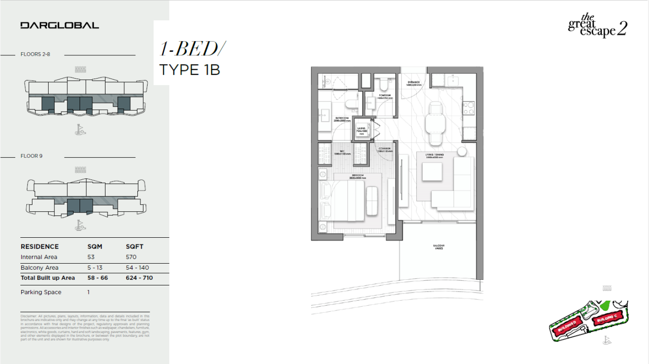 Appartement à Muscat, Oman, 49 m² - image 3