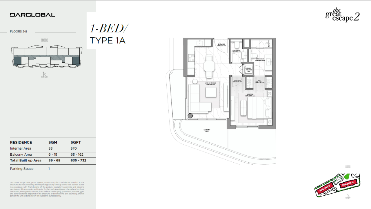 Appartement à Muscat, Oman, 49 m² - image 2