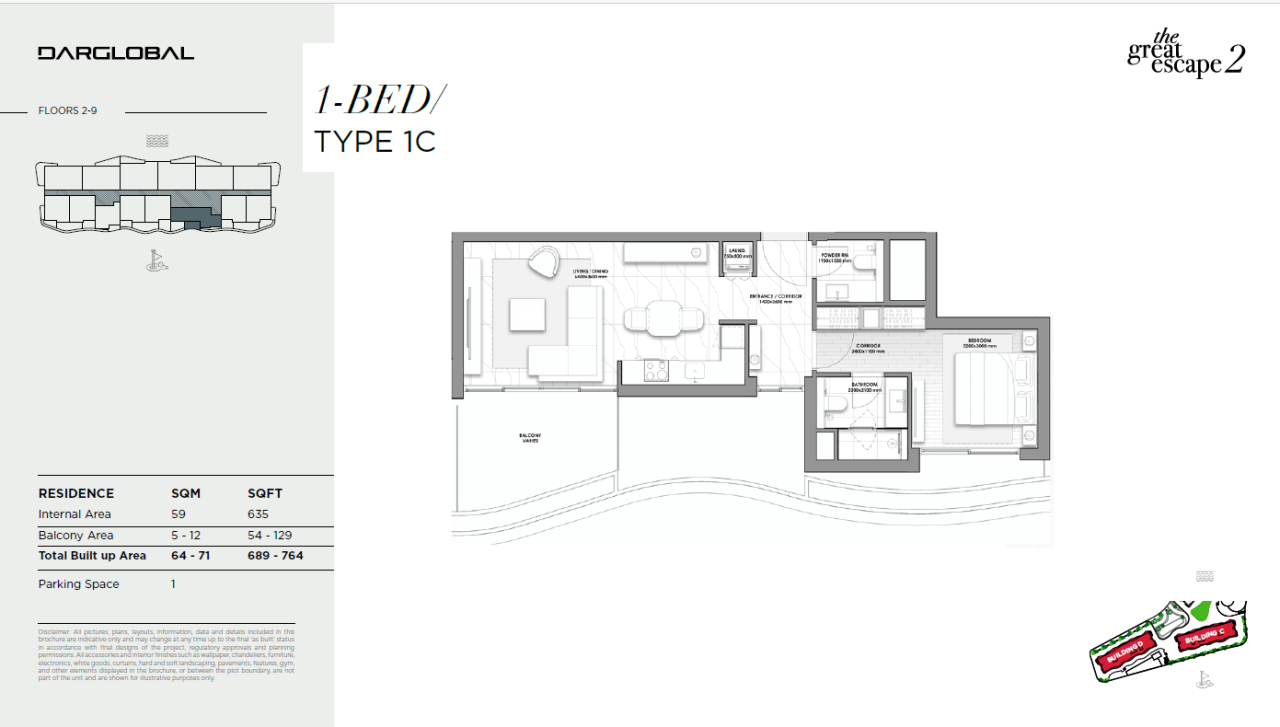 Appartement à Muscat, Oman, 49 m² - image 4